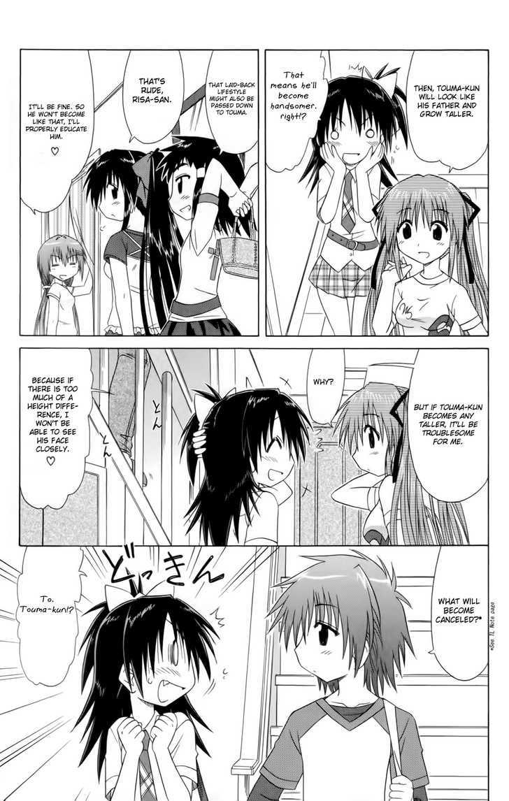 Read Cahe Detective Club chapter 13 image 8 on Lezhin