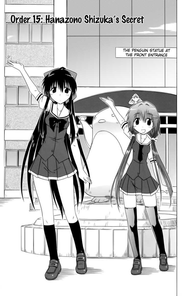 Read Cahe Detective Club chapter 15 image 2 on Lezhin