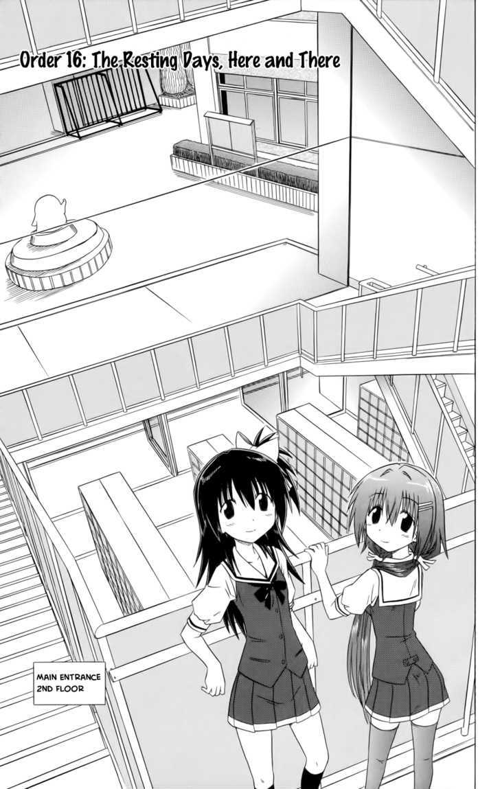 Read Cahe Detective Club chapter 16 image 2 on Lezhin