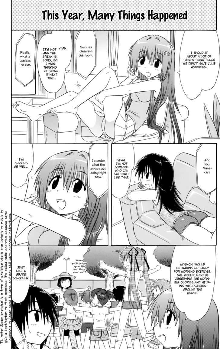 Read Cahe Detective Club chapter 16 image 3 on Lezhin