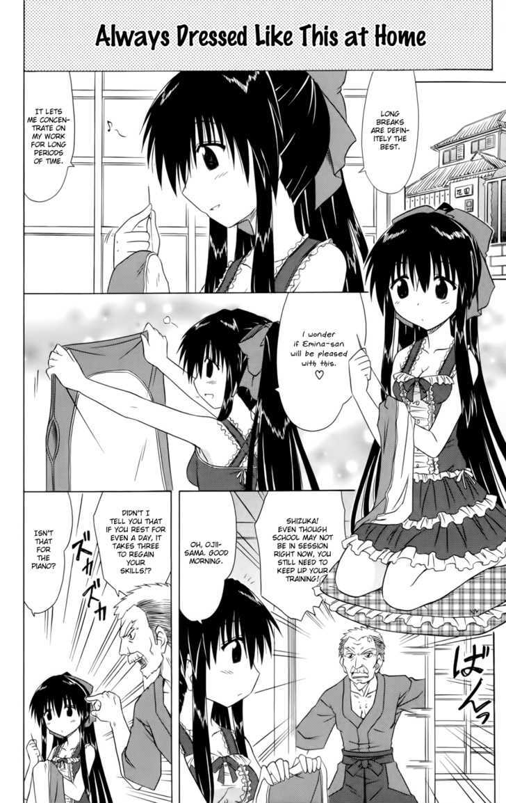 Read Cahe Detective Club chapter 16 image 7 on Lezhin