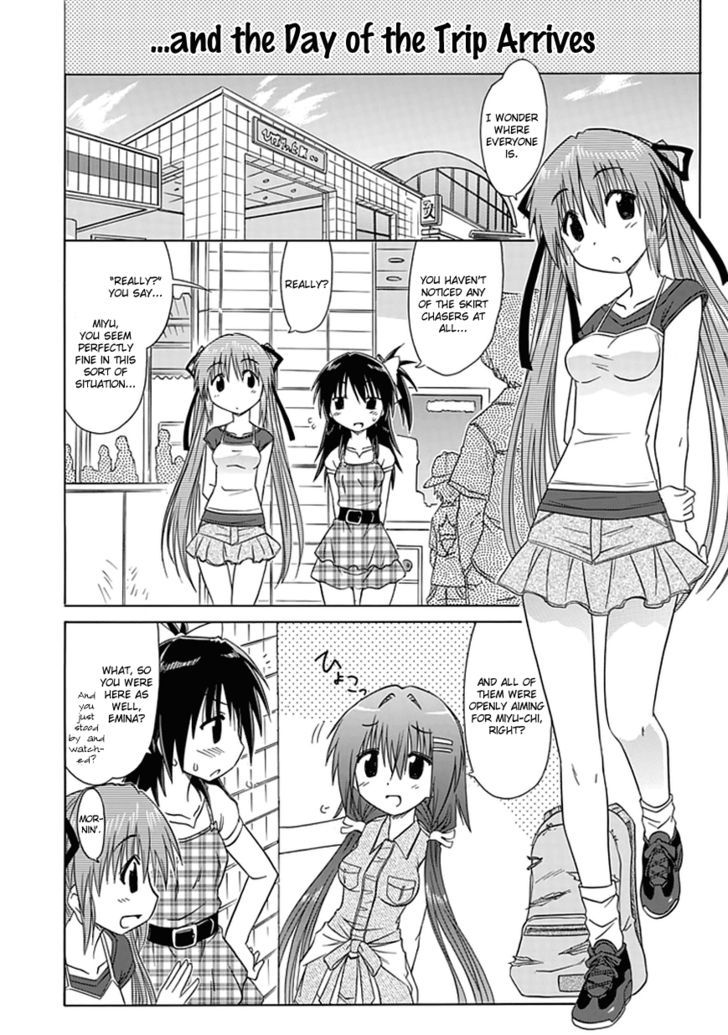 Read Cahe Detective Club chapter 18 image 3 on Lezhin