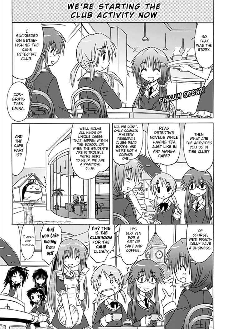 Read Cahe Detective Club chapter 2 image 1 on Lezhin