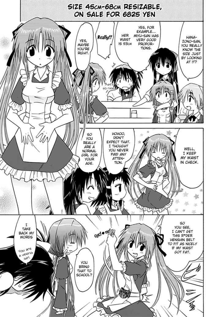 Read Cahe Detective Club chapter 2 image 11 on Lezhin