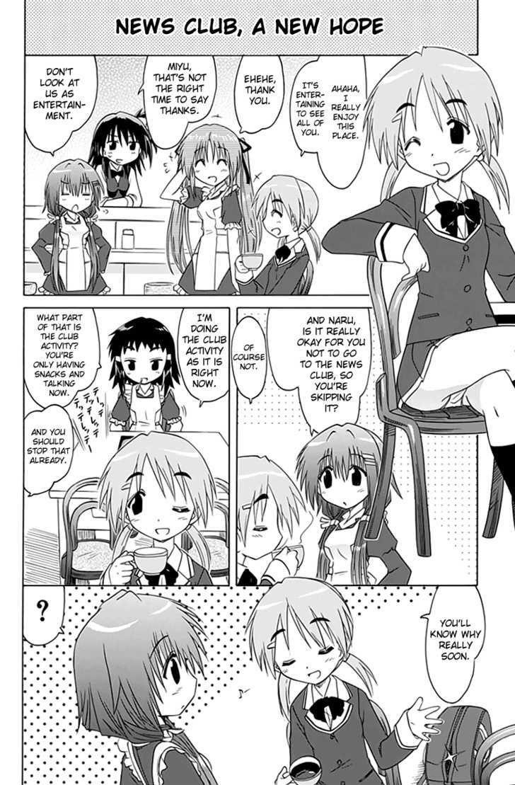 Read Cahe Detective Club chapter 2 image 16 on Lezhin
