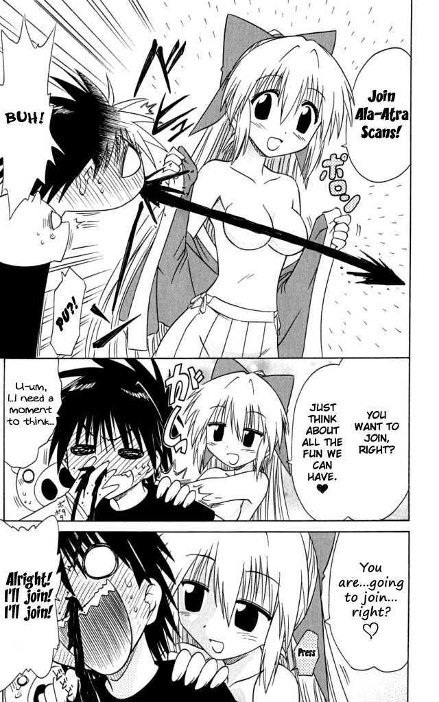 Read Cahe Detective Club chapter 2 image 20 on Lezhin