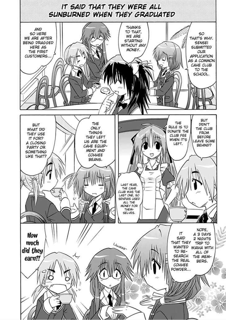 Read Cahe Detective Club chapter 2 image 4 on Lezhin