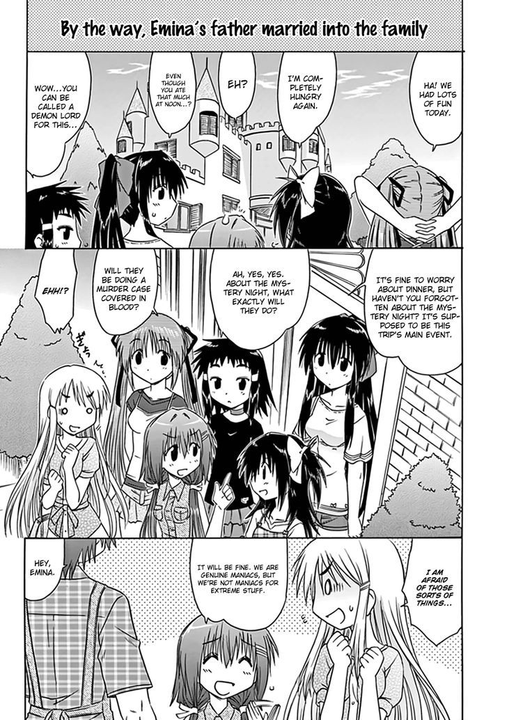 Read Cahe Detective Club chapter 20 image 2 on Lezhin