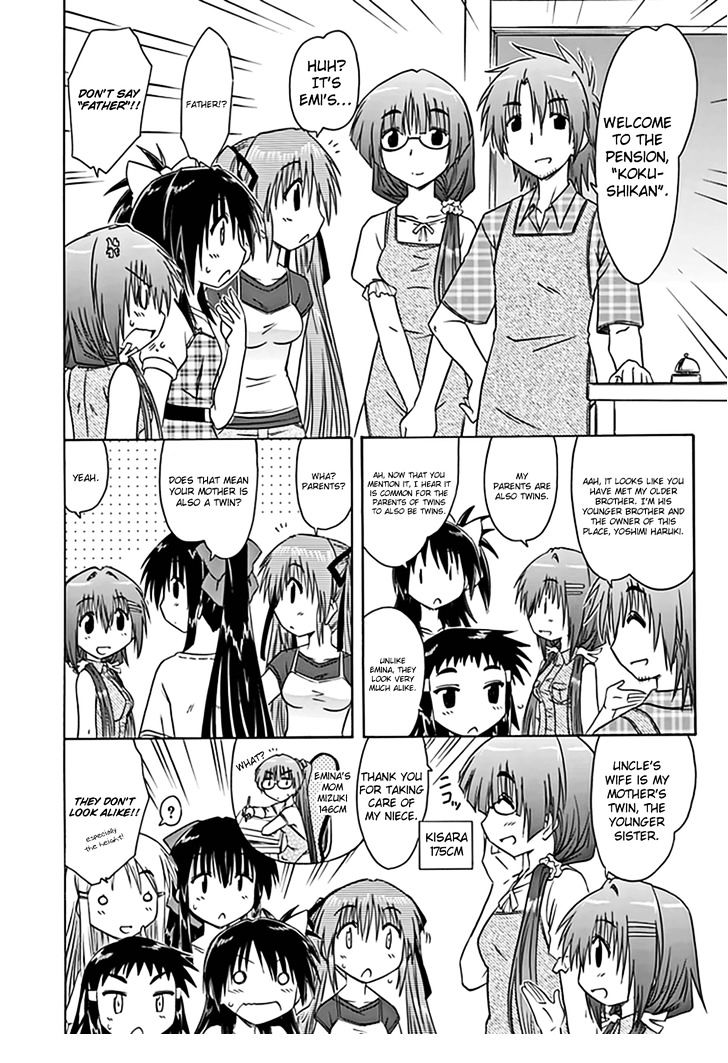 Read Cahe Detective Club chapter 20 image 3 on Lezhin