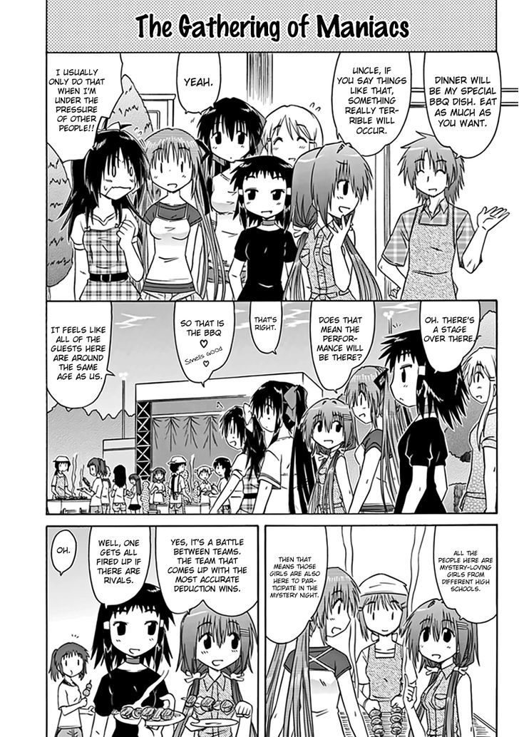 Read Cahe Detective Club chapter 20 image 5 on Lezhin