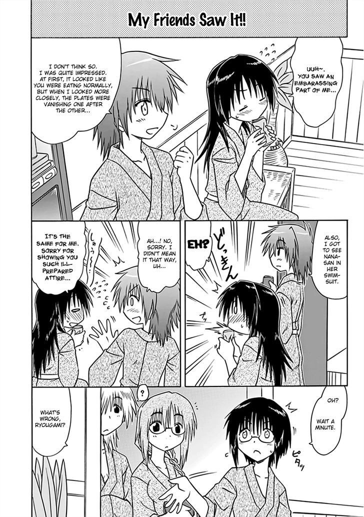 Read Cahe Detective Club chapter 22 image 4 on Lezhin