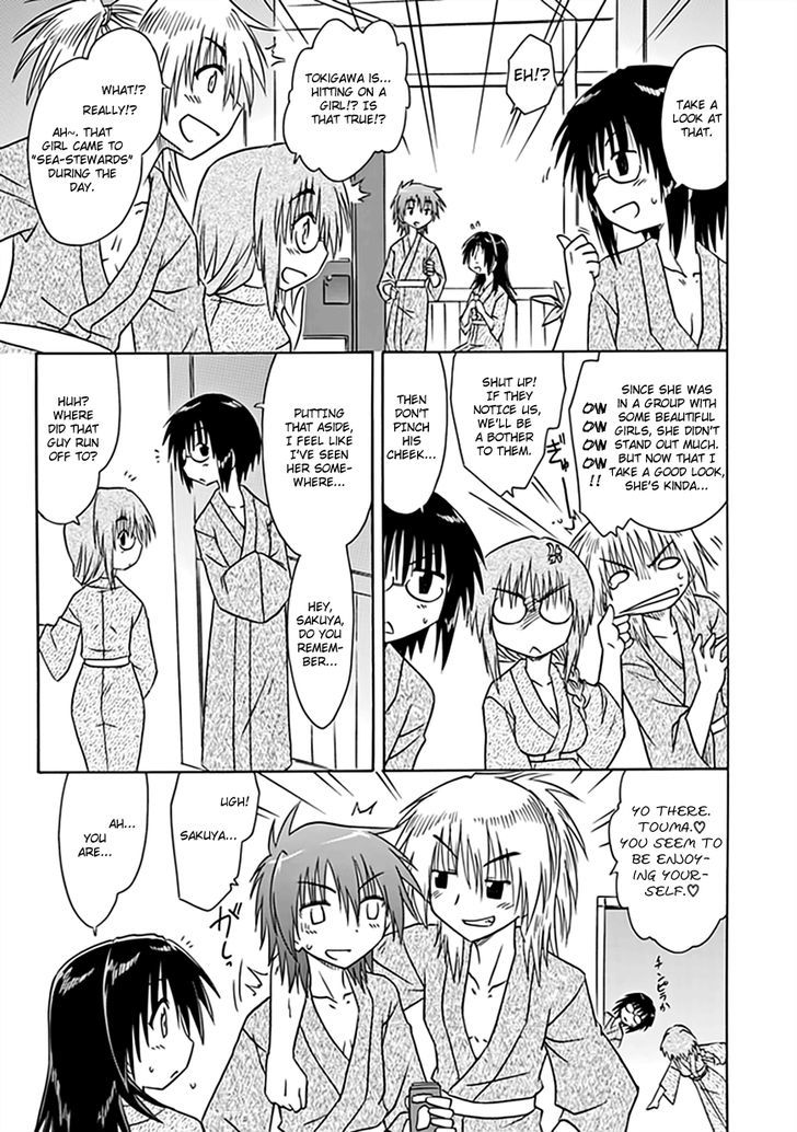 Read Cahe Detective Club chapter 22 image 5 on Lezhin