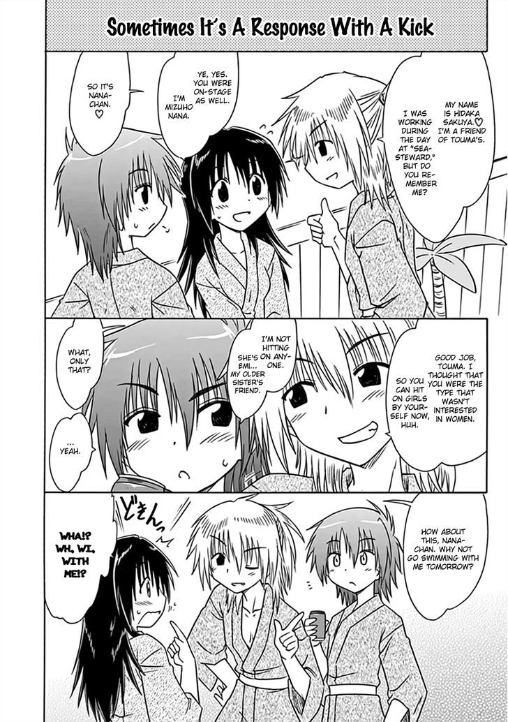 Read Cahe Detective Club chapter 22 image 6 on Lezhin