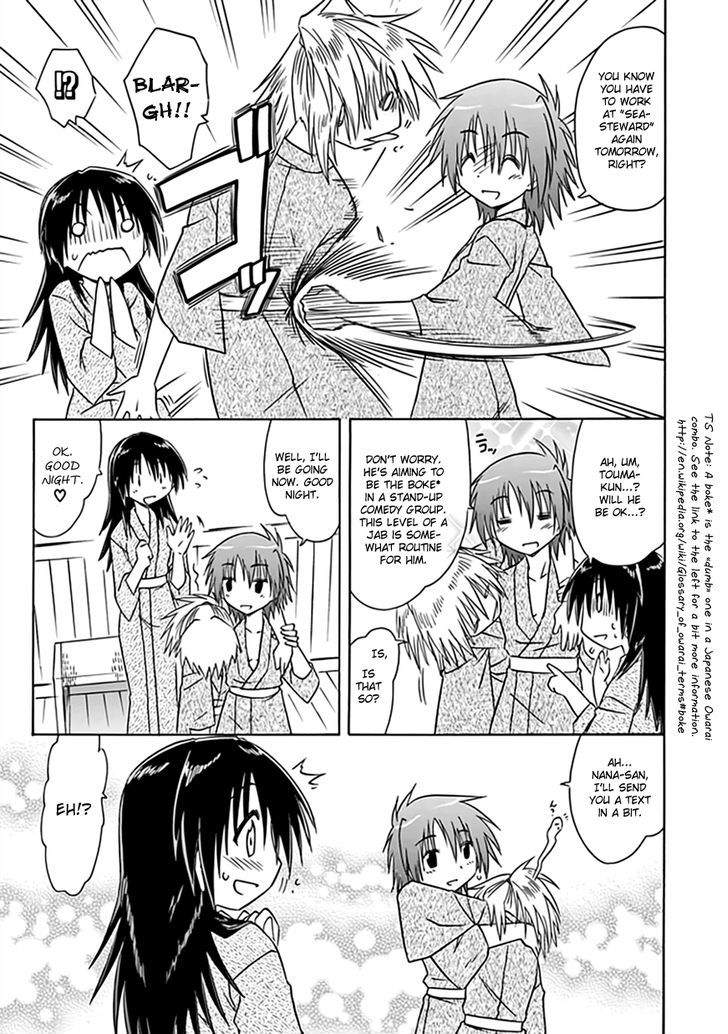 Read Cahe Detective Club chapter 22 image 7 on Lezhin