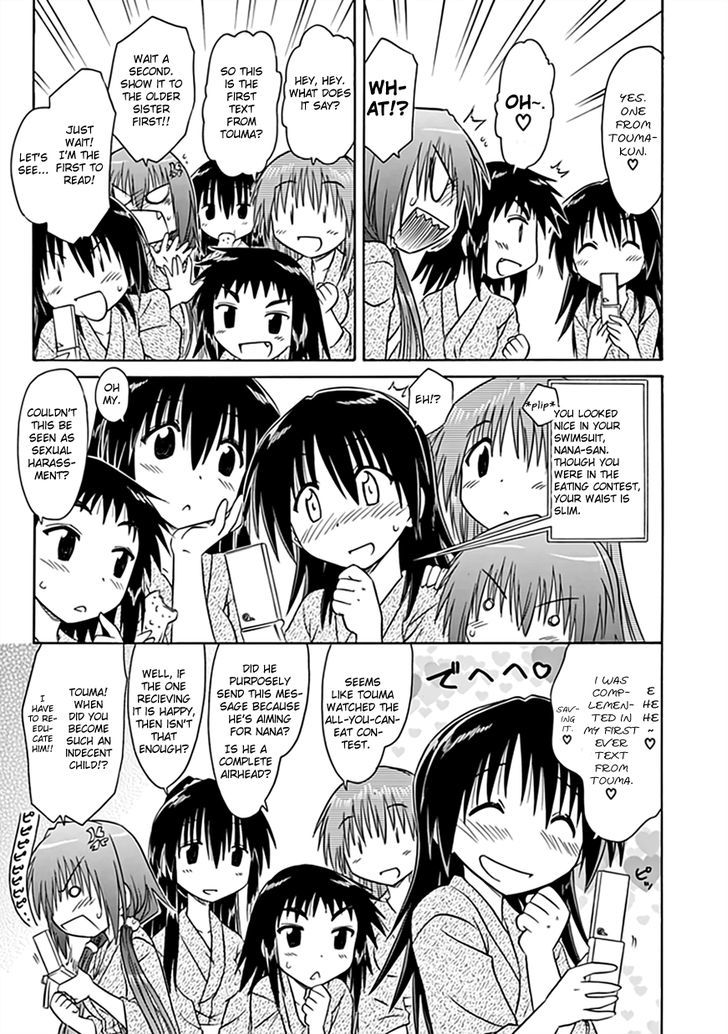 Read Cahe Detective Club chapter 22 image 9 on Lezhin