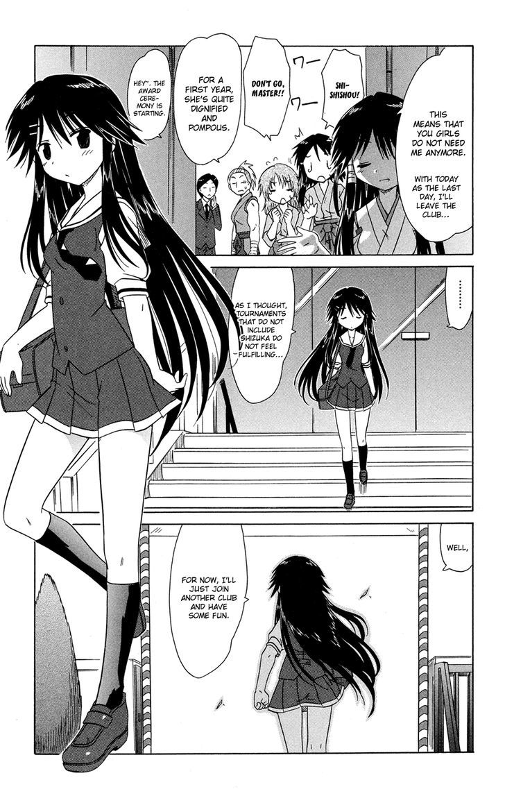 Read Cahe Detective Club chapter 25 image 7 on Lezhin