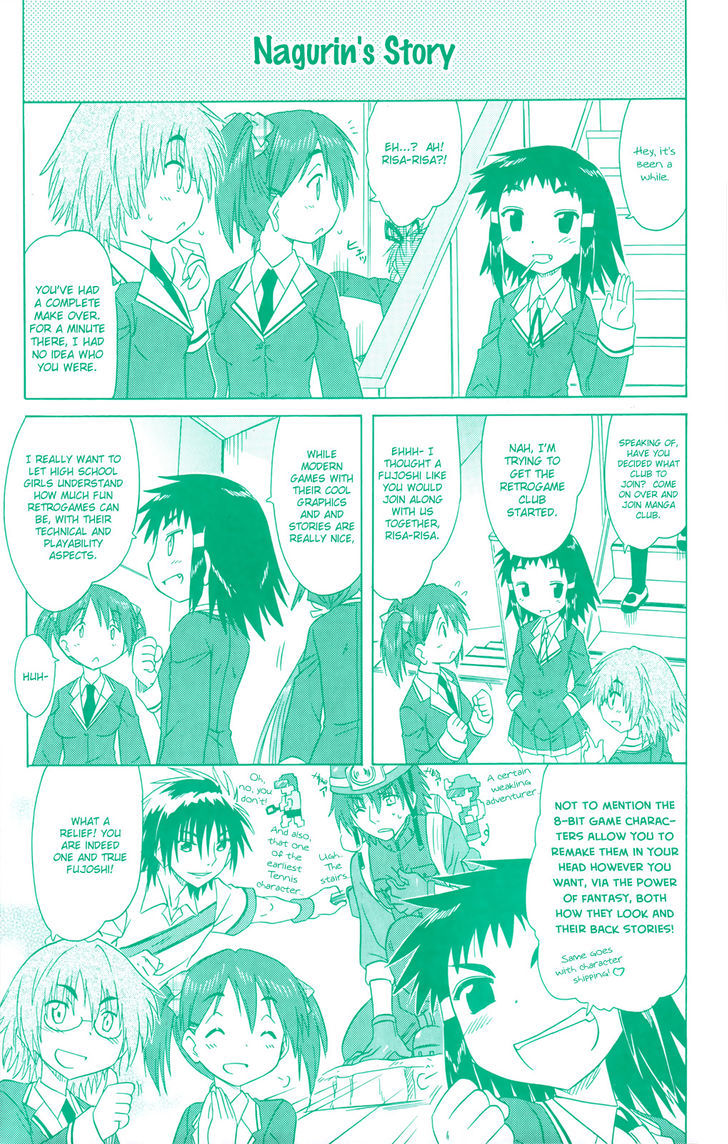 Read Cahe Detective Club chapter 27 image 3 on Lezhin