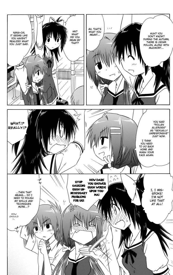 Read Cahe Detective Club chapter 28 image 2 on Lezhin
