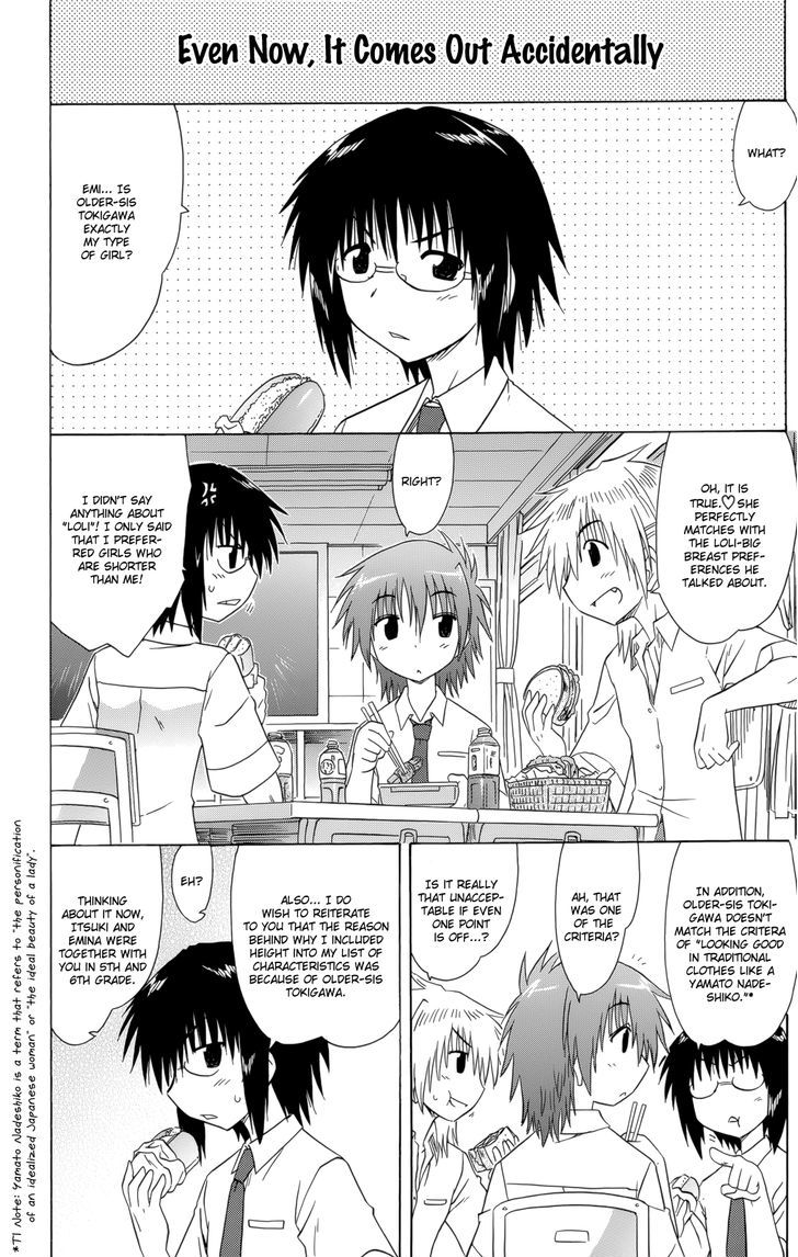 Read Cahe Detective Club chapter 28 image 4 on Lezhin