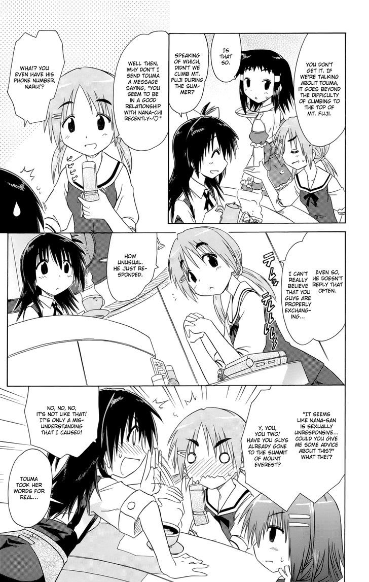 Read Cahe Detective Club chapter 28 image 9 on Lezhin