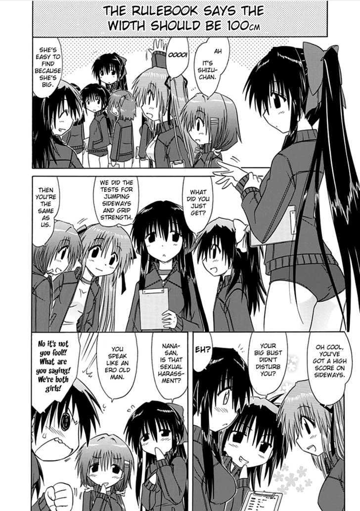 Read Cahe Detective Club chapter 3 image 9 on Lezhin