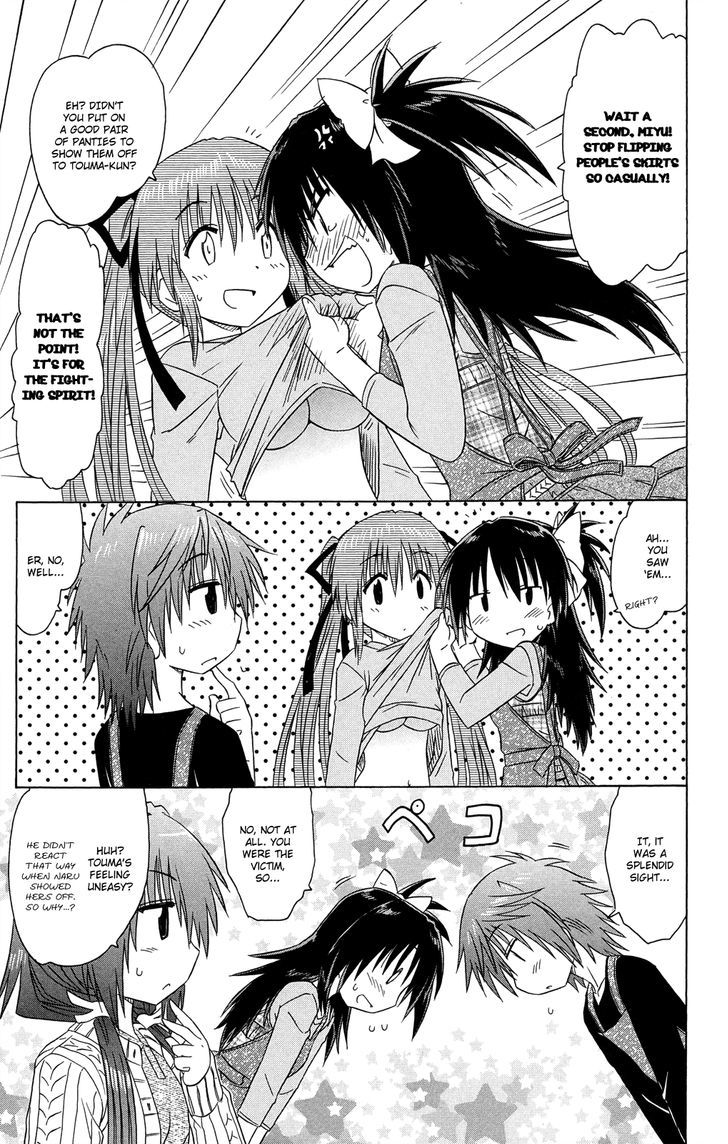 Read Cahe Detective Club chapter 30 image 7 on Lezhin