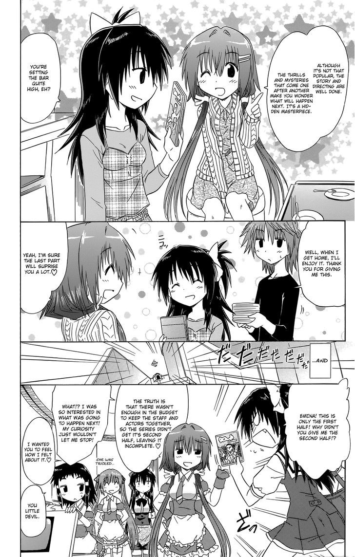 Read Cahe Detective Club chapter 31 image 2 on Lezhin