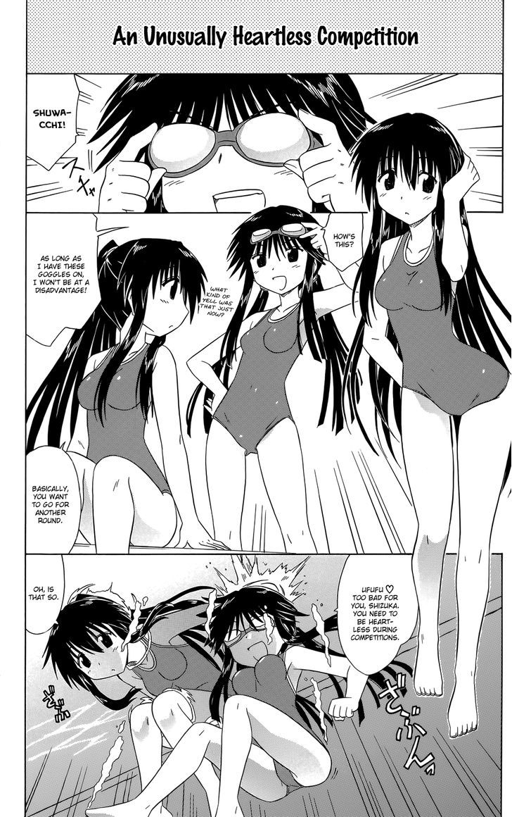 Read Cahe Detective Club chapter 32 image 12 on Lezhin