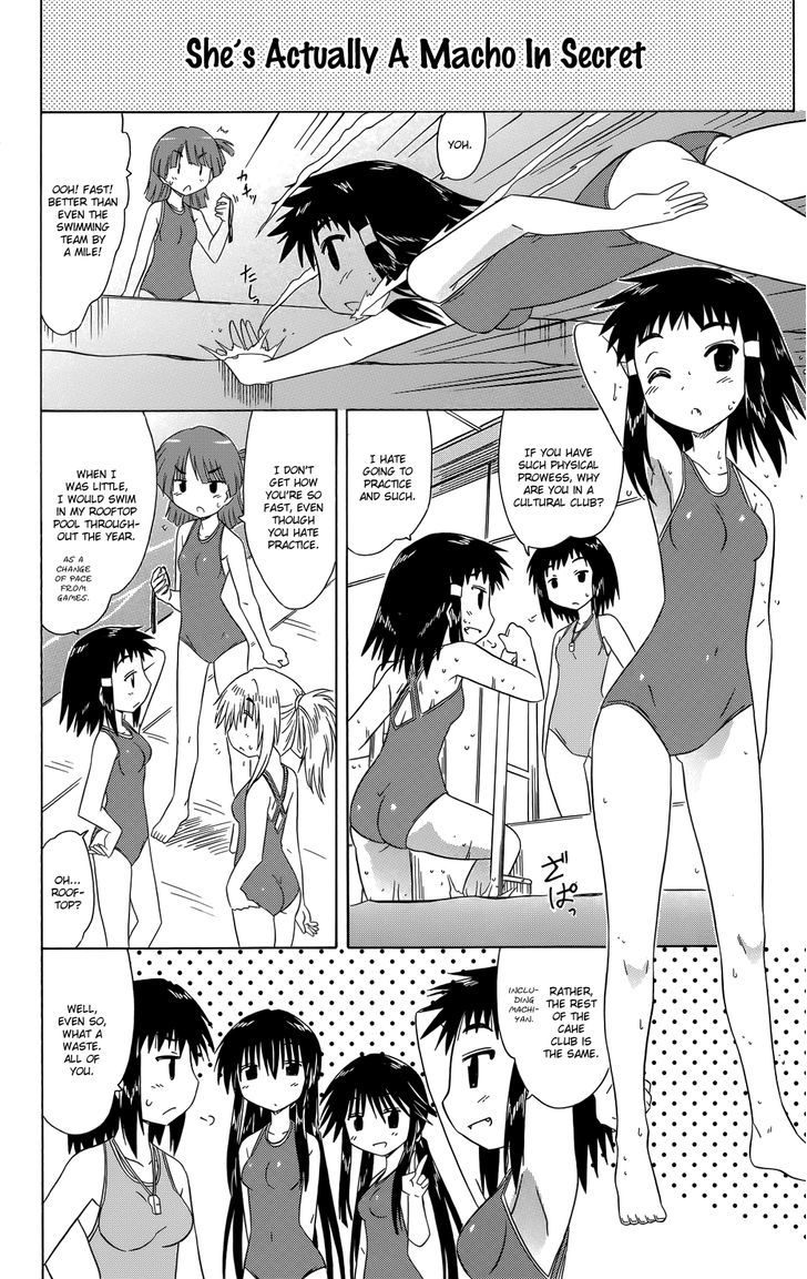 Read Cahe Detective Club chapter 32 image 14 on Lezhin