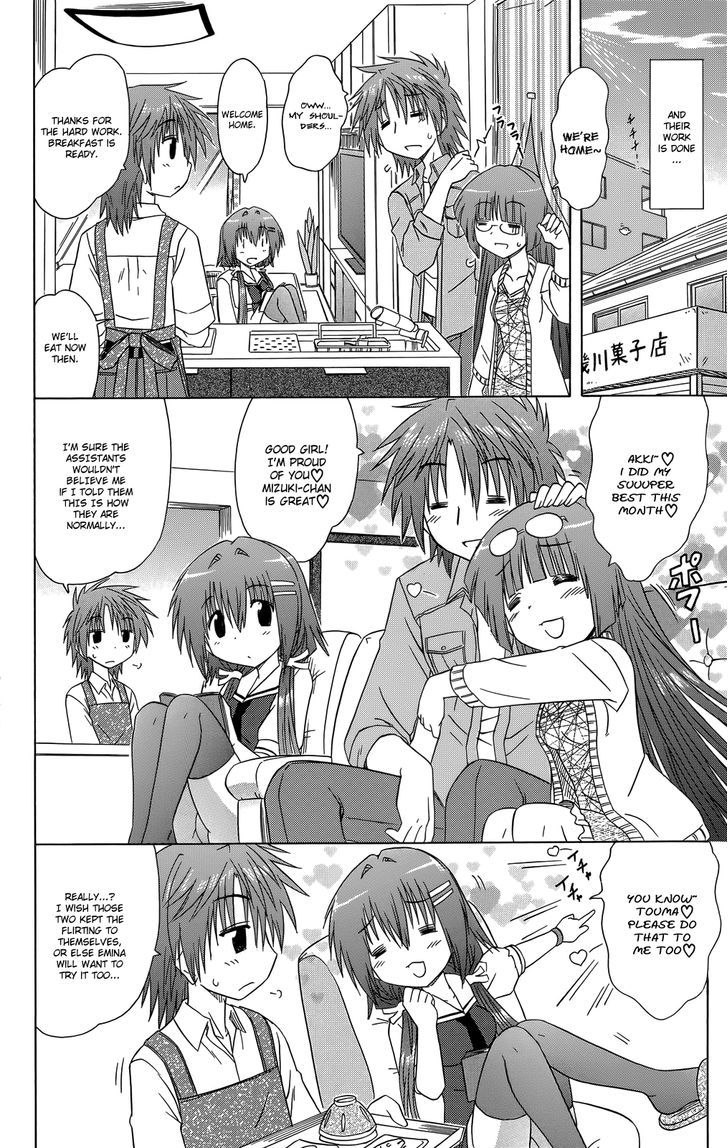 Read Cahe Detective Club chapter 32 image 2 on Lezhin