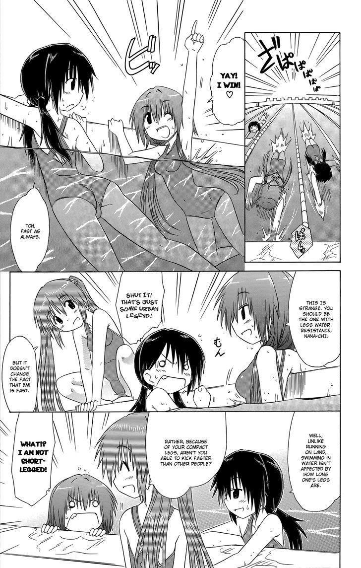 Read Cahe Detective Club chapter 32 image 5 on Lezhin