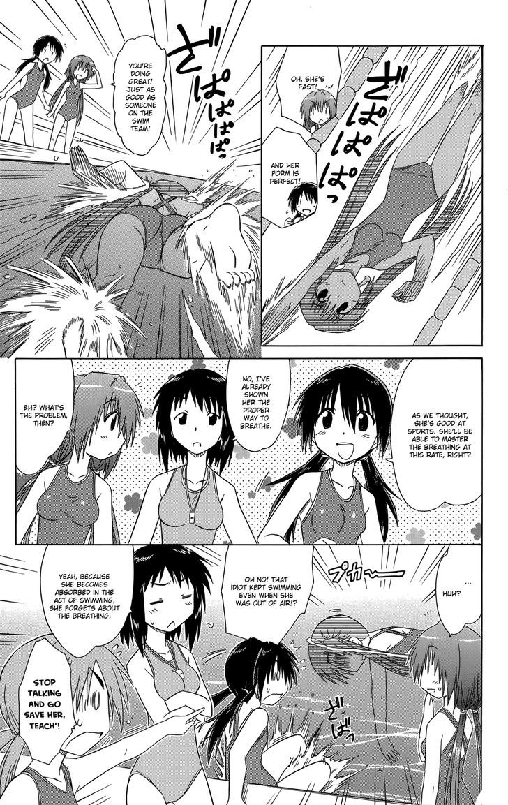 Read Cahe Detective Club chapter 32 image 7 on Lezhin