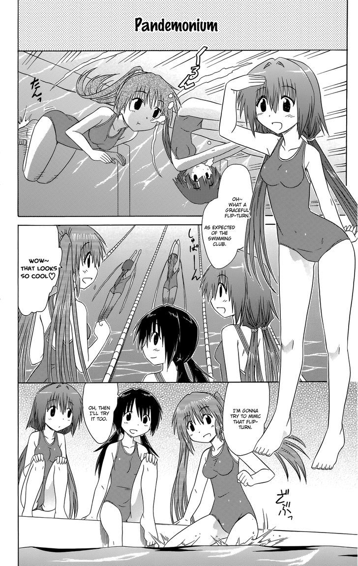 Read Cahe Detective Club chapter 32 image 8 on Lezhin