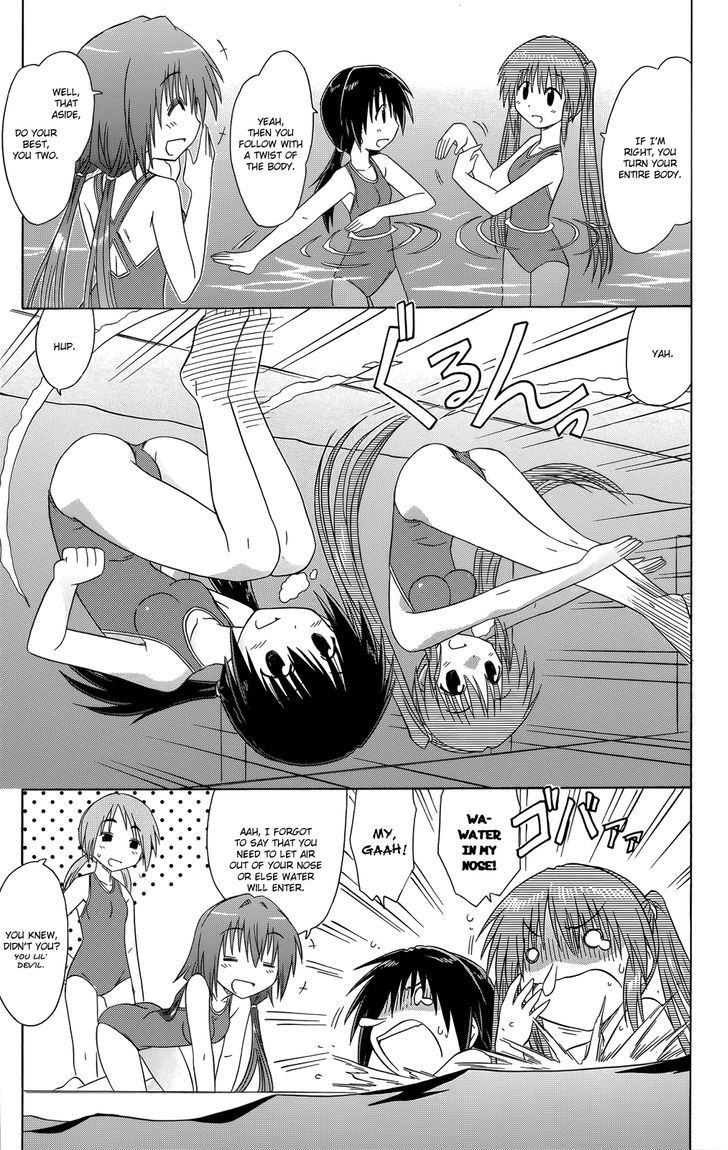 Read Cahe Detective Club chapter 32 image 9 on Lezhin