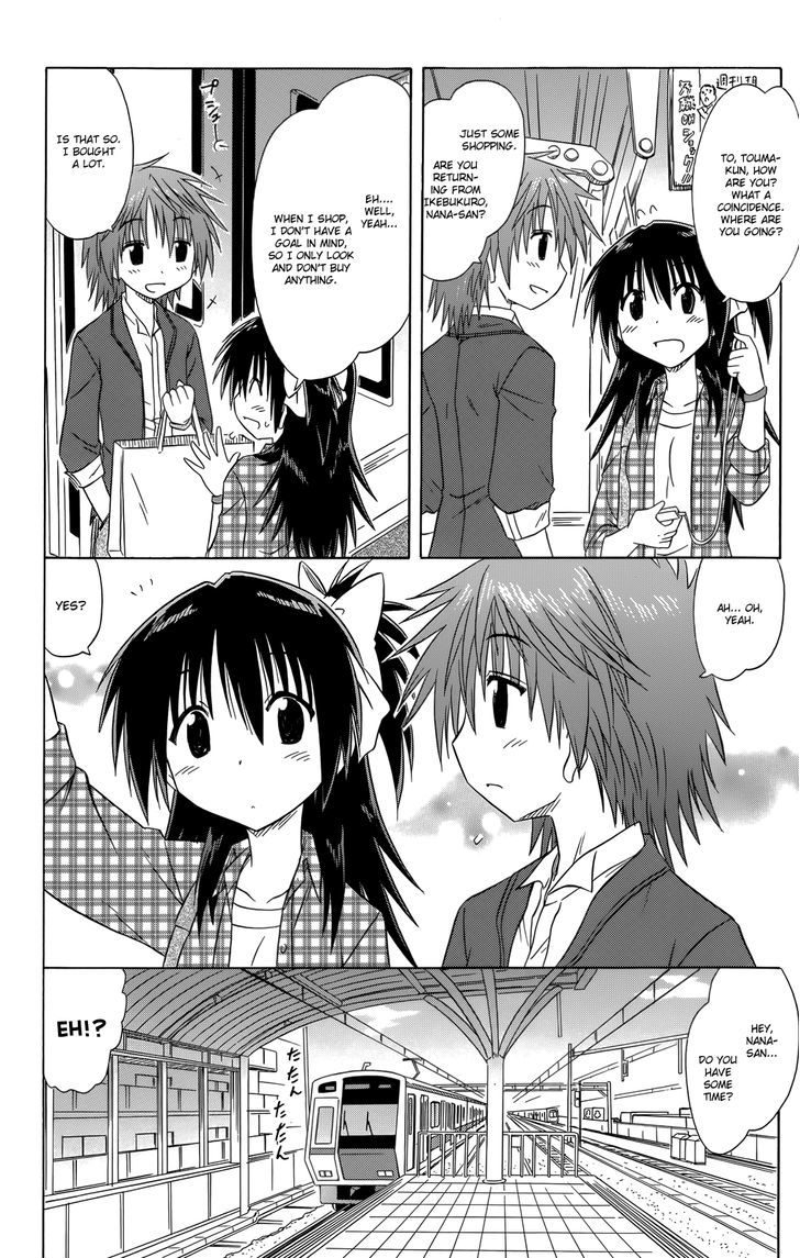 Read Cahe Detective Club chapter 33 image 2 on Lezhin
