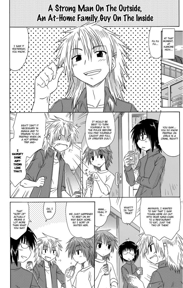 Read Cahe Detective Club chapter 33 image 6 on Lezhin