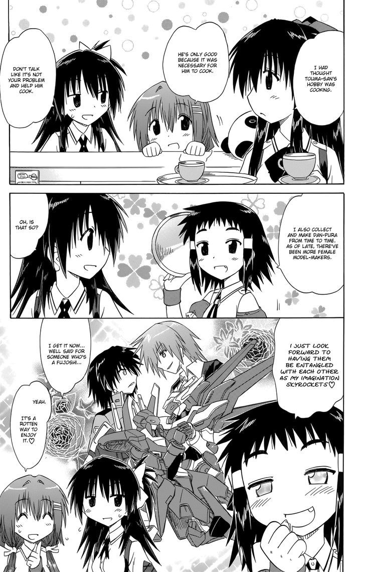 Read Cahe Detective Club chapter 33 image 9 on Lezhin