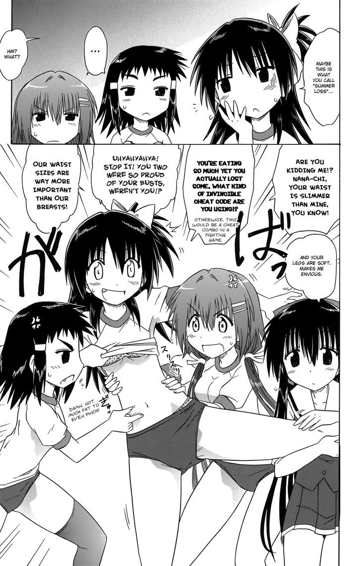 Read Cahe Detective Club chapter 34 image 7 on Lezhin