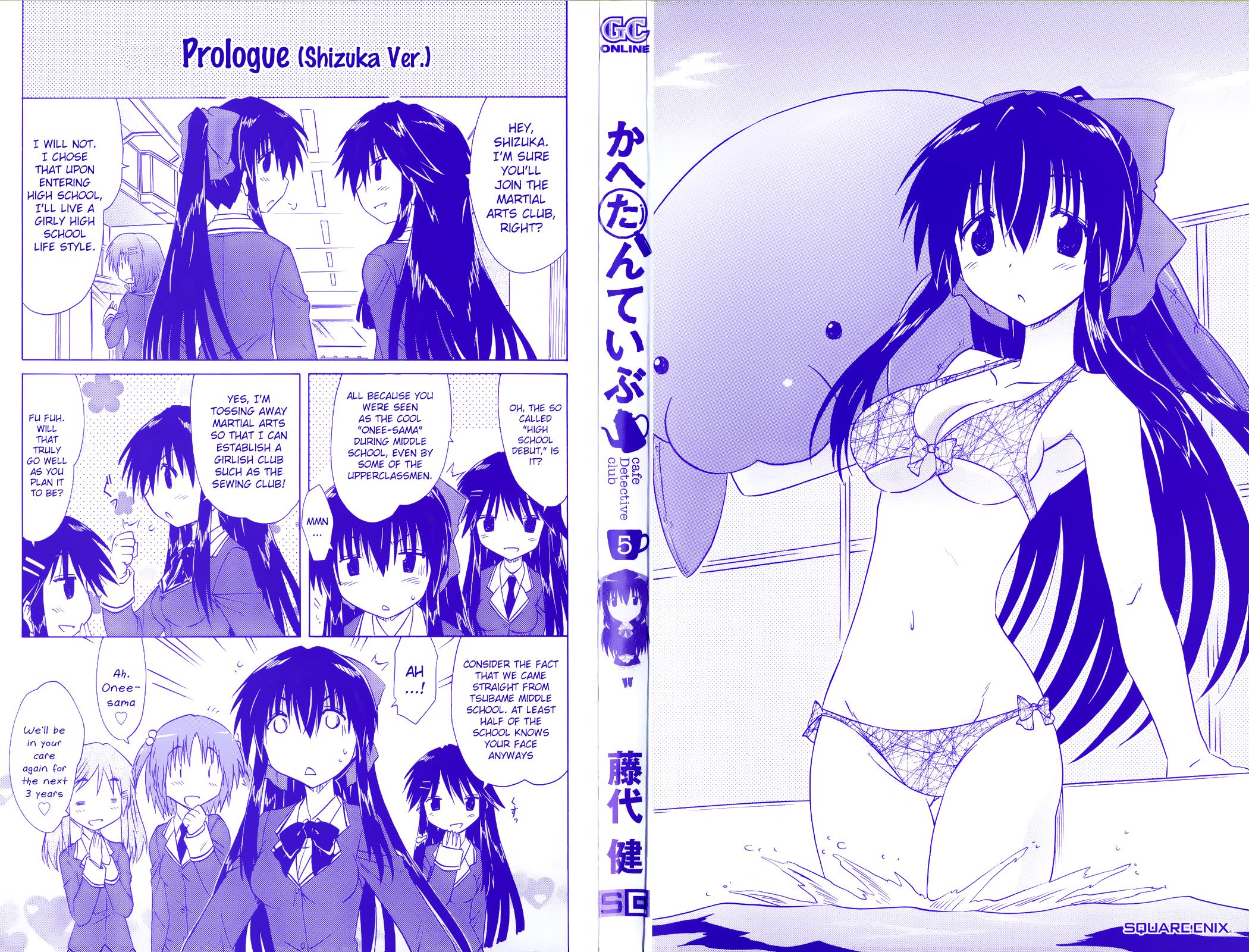 Read Cahe Detective Club chapter 36 image 2 on Lezhin