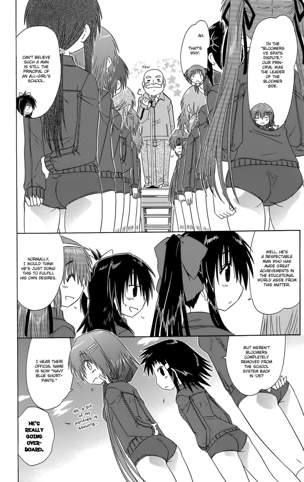 Read Cahe Detective Club chapter 36 image 7 on Lezhin