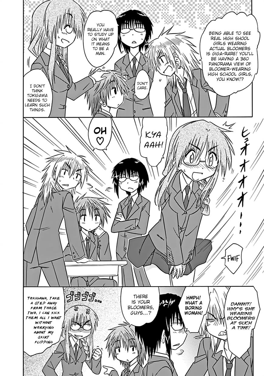 Read Cahe Detective Club chapter 37 image 2 on Lezhin