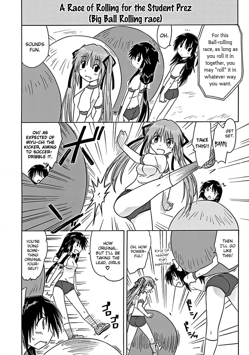Read Cahe Detective Club chapter 37 image 6 on Lezhin