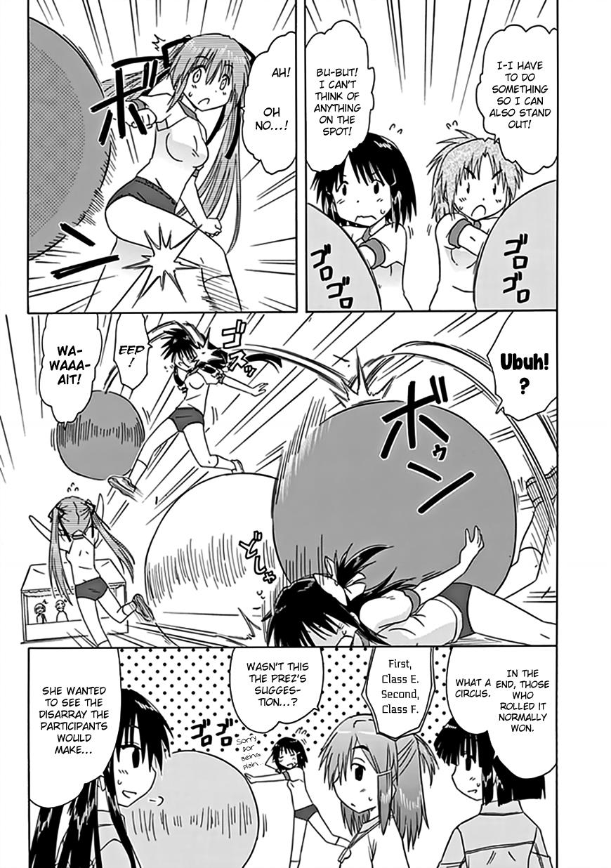 Read Cahe Detective Club chapter 37 image 7 on Lezhin