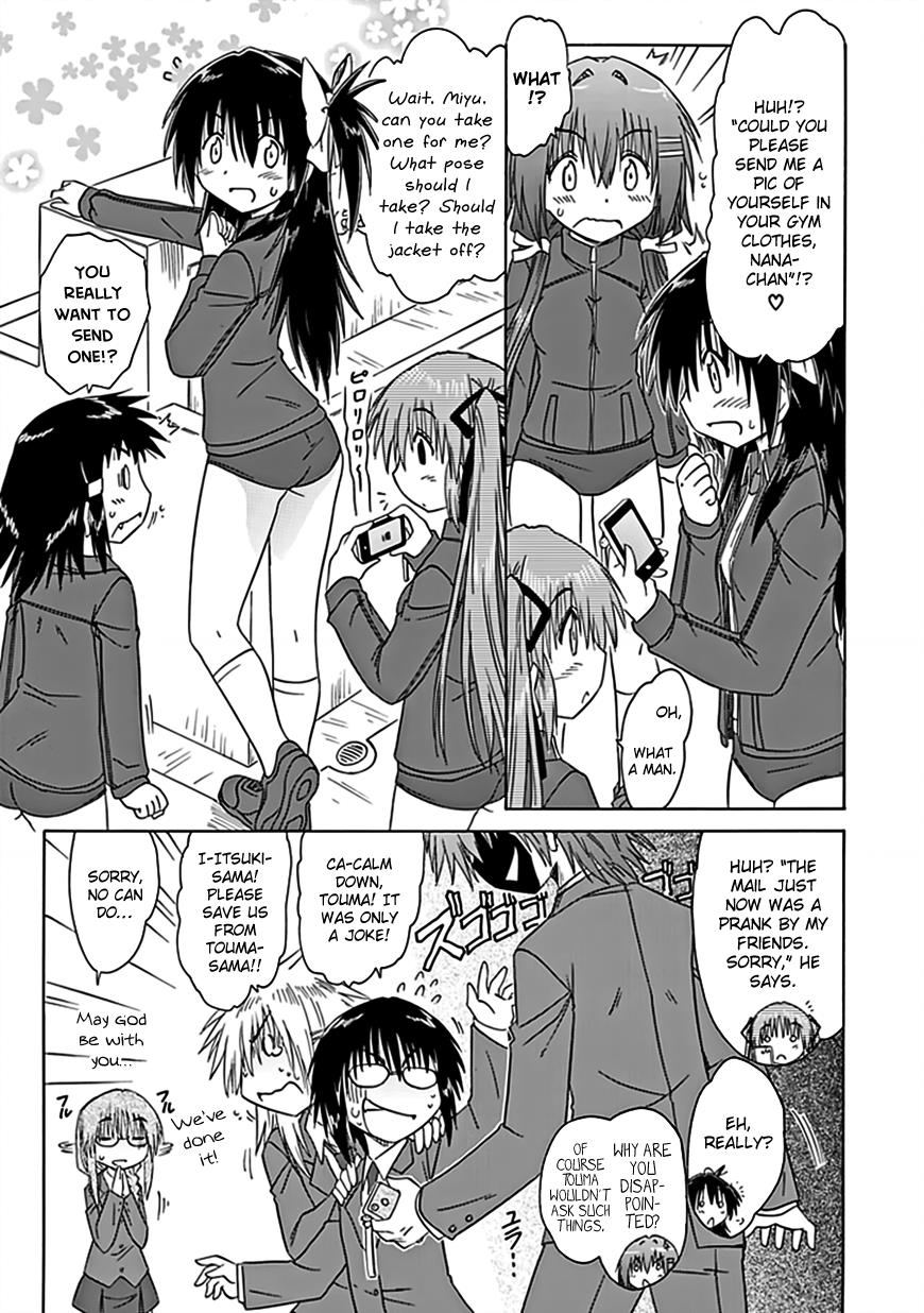 Read Cahe Detective Club chapter 37 image 9 on Lezhin