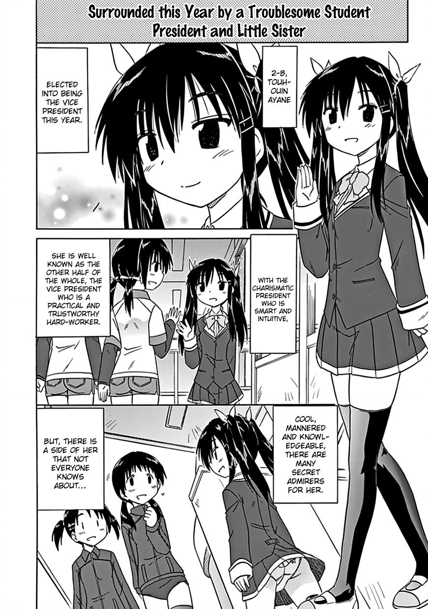 Read Cahe Detective Club chapter 39 image 12 on Lezhin