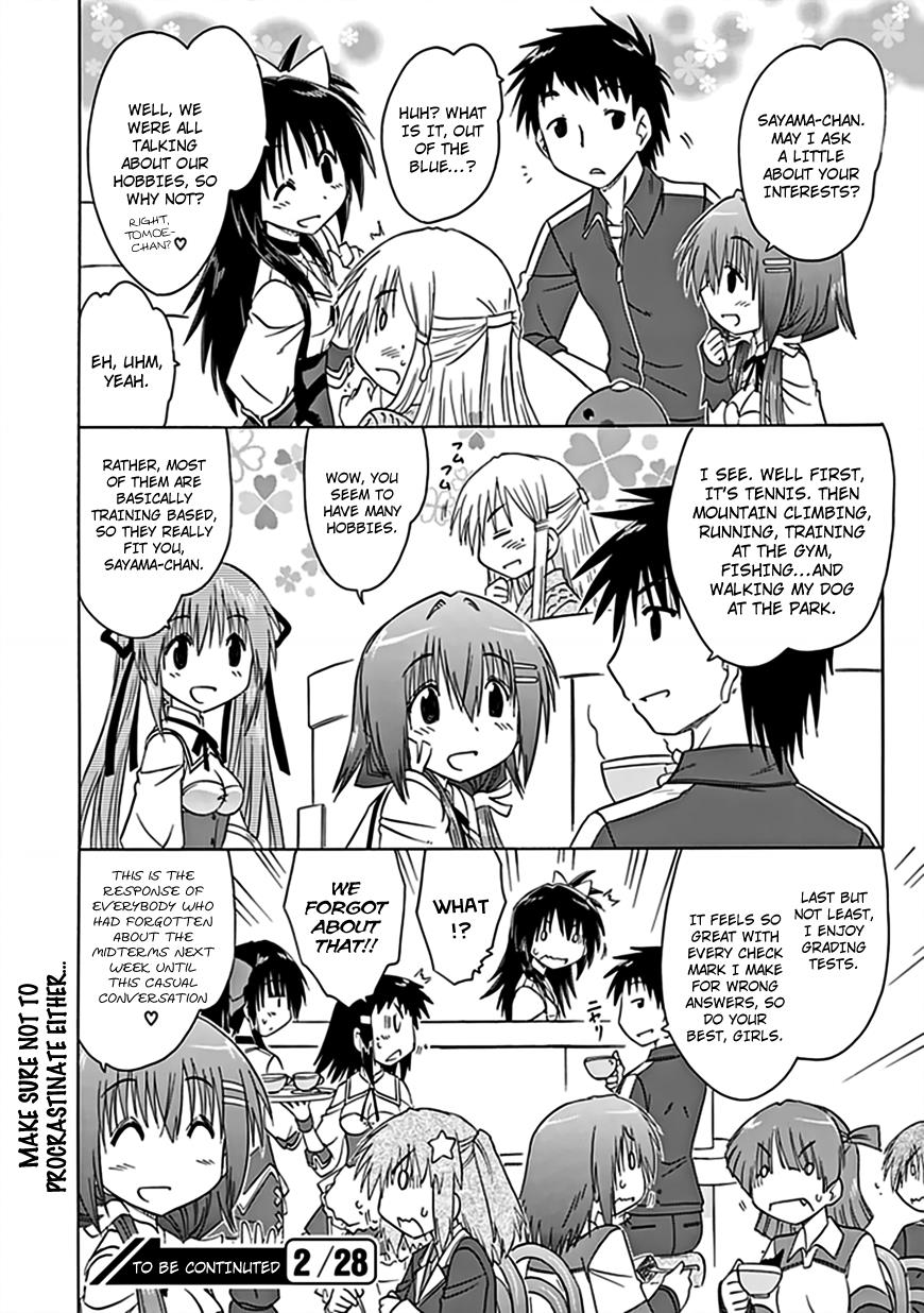 Read Cahe Detective Club chapter 39 image 20 on Lezhin