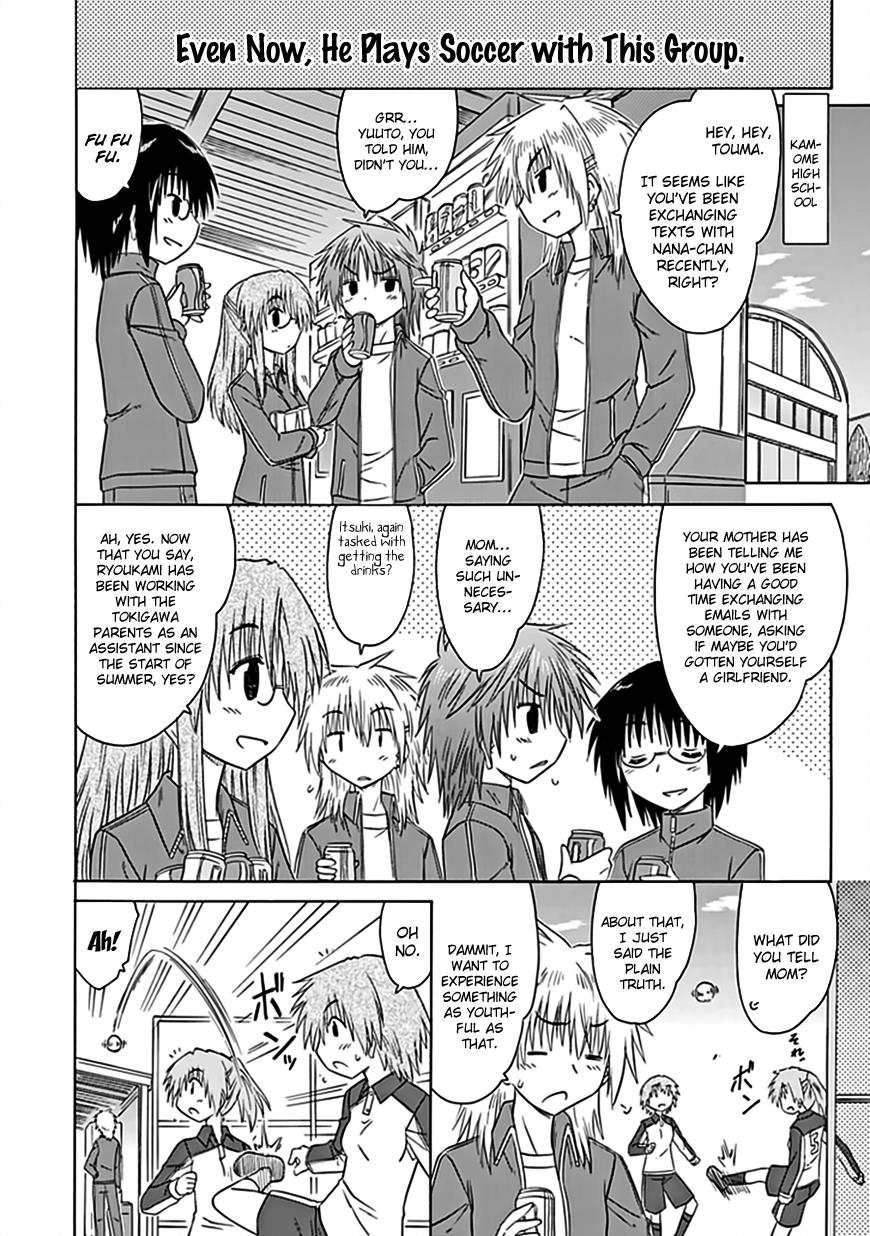Read Cahe Detective Club chapter 39 image 6 on Lezhin