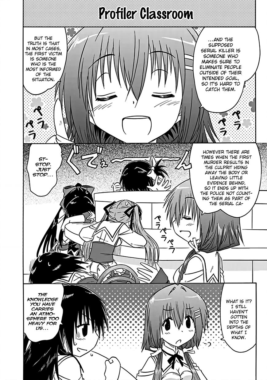Read Cahe Detective Club chapter 39 image 8 on Lezhin