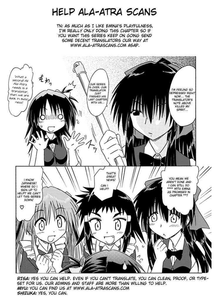 Read Cahe Detective Club chapter 4 image 19 on Lezhin