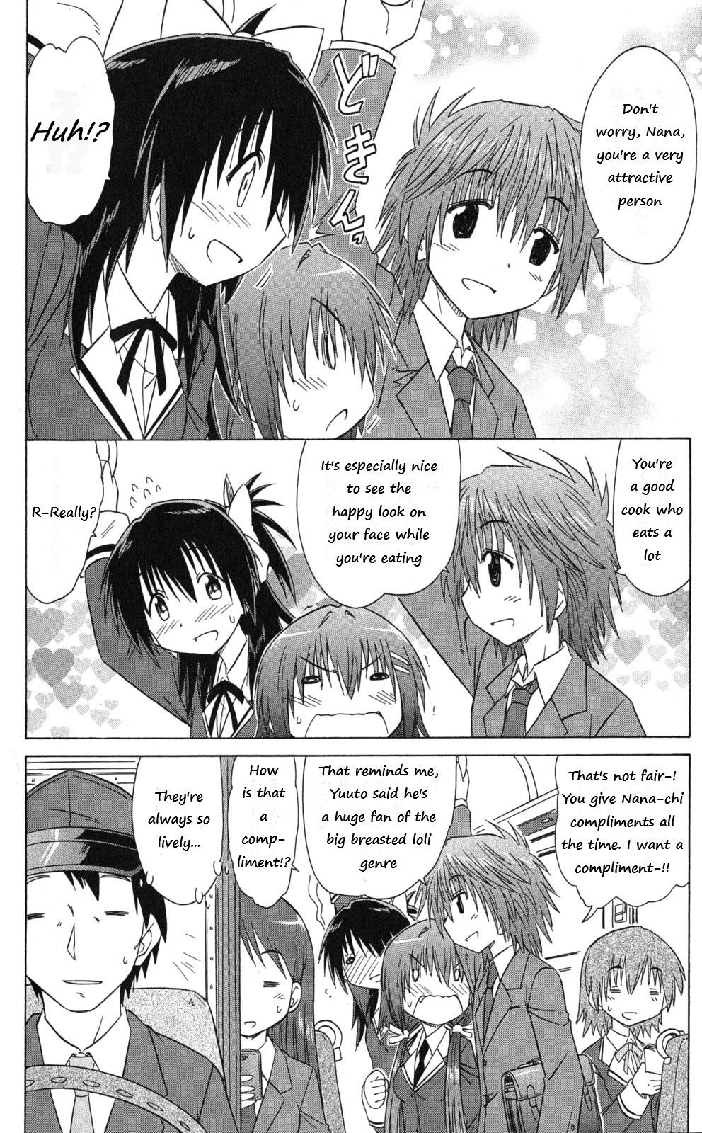 Read Cahe Detective Club chapter 40 image 1 on Lezhin